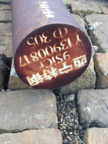庆安9CrSi工具钢
