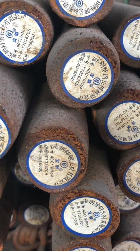 庆安40CrNiMoA合金结构钢