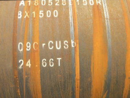 庆安09CrCuSb耐候钢板